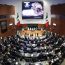 Comisiones del Senado Senado aprobaron el dictamen para expedir la Ley General para el Fortalecimiento y Armonización Catastral
