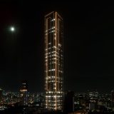 Así será University Tower, nueva torre residencial de la CDMX