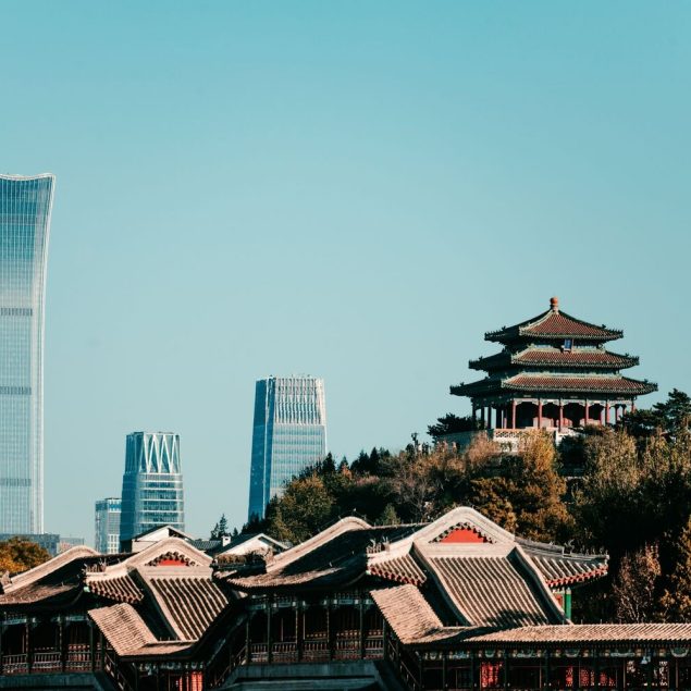 Beijing será Capital Mundial de la Arquitectura en 2029