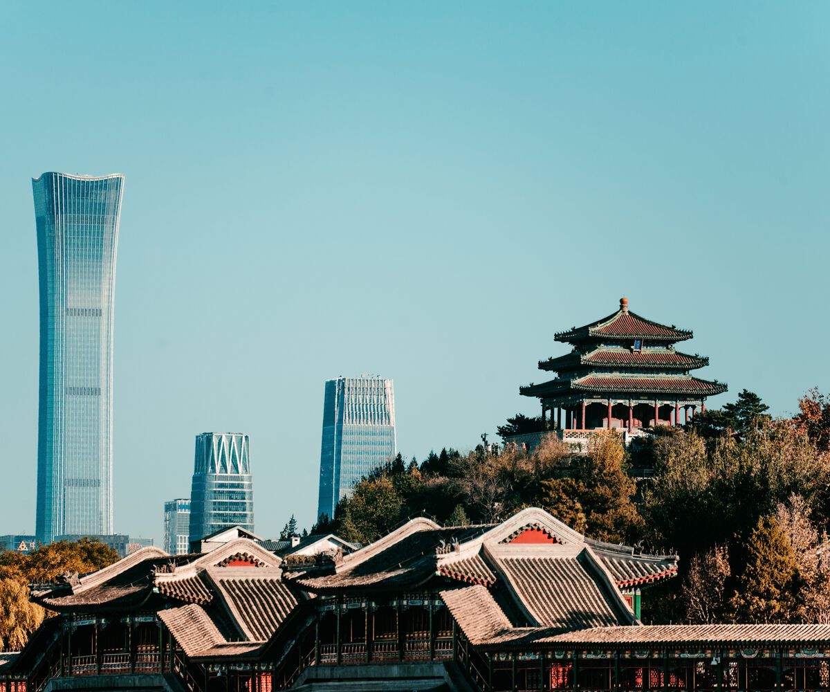 Beijing será Capital Mundial de la Arquitectura en 2029