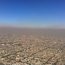 Derecho a la ciudad, herramienta contra el cambio climático: UNAM