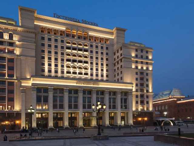 Llegarán a Rusia nuevas inversiones hoteleras - Hotel en Rusia