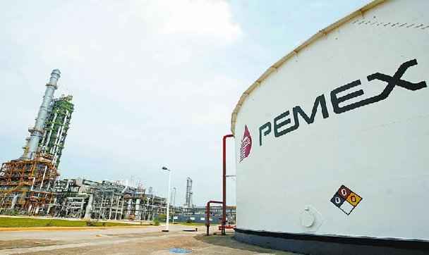 Pemex tendrá instalación en Texas -