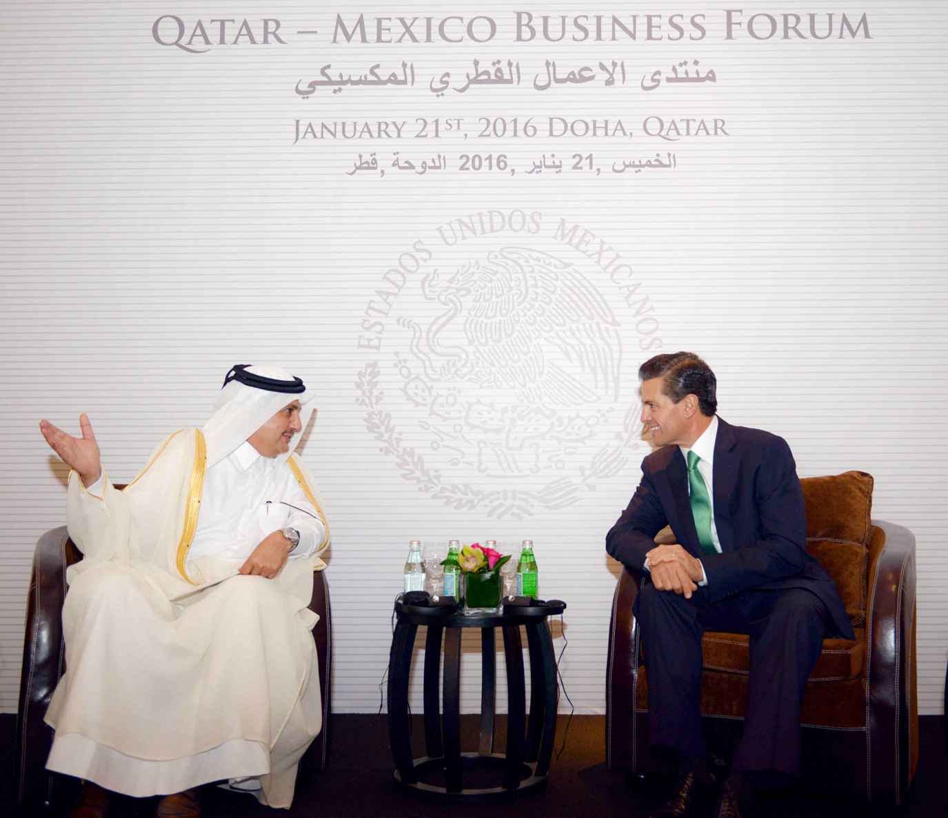 Invitan a Qatar a invertir en la infraestructura nacional - Qatar