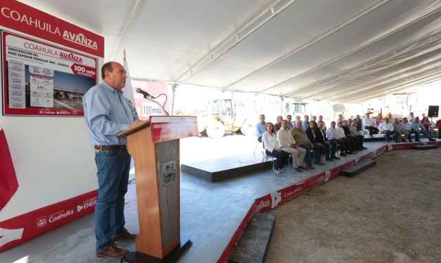 Arranca la construcción del Paso Superior Vehicular Pape ... - centrourbano.com (Comunicado de prensa) (blog)