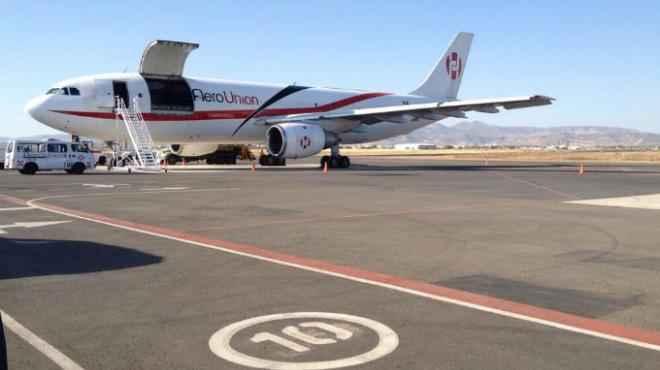 Construirán nuevo aeropuerto en Guanajuato - aero union bajio 5 0