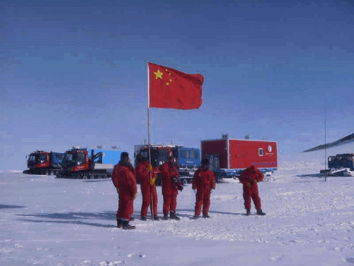 China colocará cuarta base de investigación en la Antártida - china1