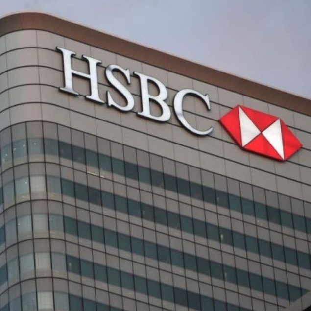 HSBC presenta nueva plataforma digital hipotecaria